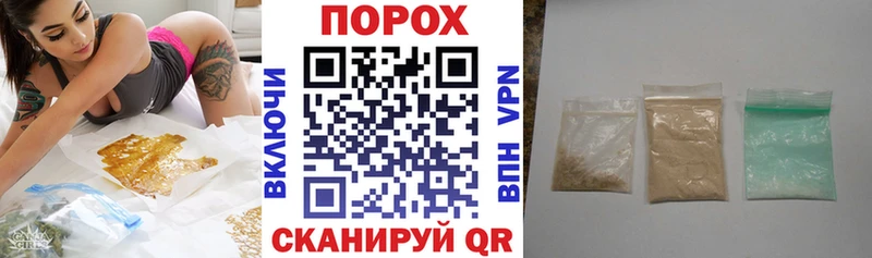 Amphetamine 97%  KRAKEN сайт  Омск 