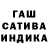 ГЕРОИН гречка Her Weirdoo