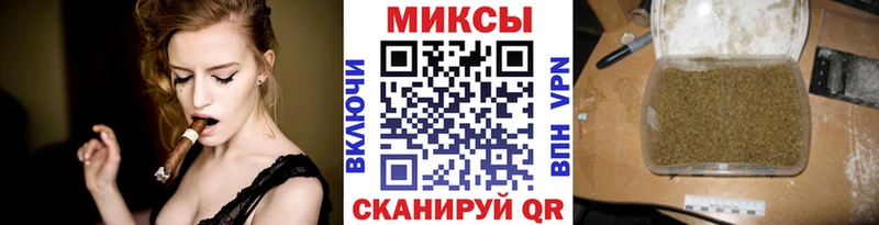 Бутират 99%  где купить наркотик  mega сайт  Омск 