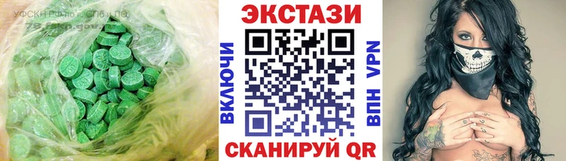 даркнет формула  Омск  Ecstasy Дубай  купить  сайты 