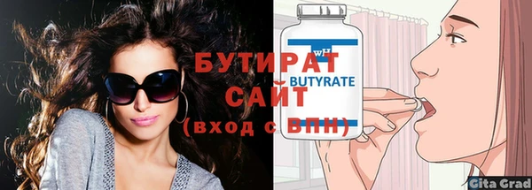 кокаин перу Вяземский