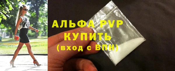 кокаин перу Вяземский