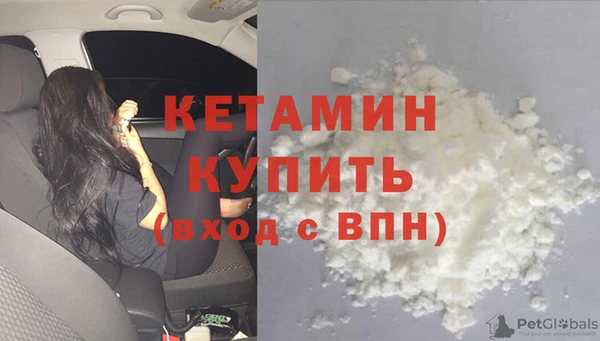 кокаин перу Вяземский