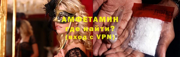 кокаин перу Вяземский