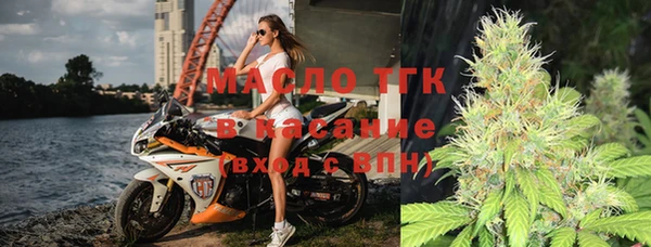 кокаин перу Вяземский