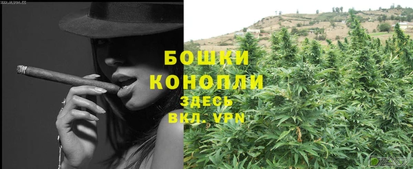 кокаин перу Вяземский