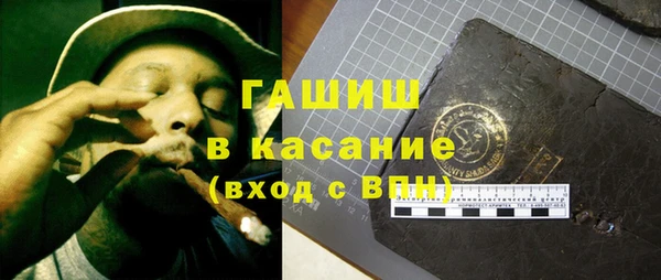 кокаин перу Вяземский