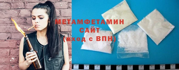 кокаин перу Вяземский